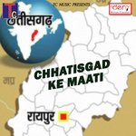 Jhan Ja Na Pre Deewani