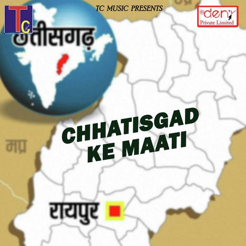 Chhatisgad Ke Maati_poster_image