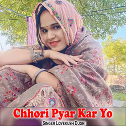 Chhori Pyar Kar Yo-Pw5SWjdfDlU