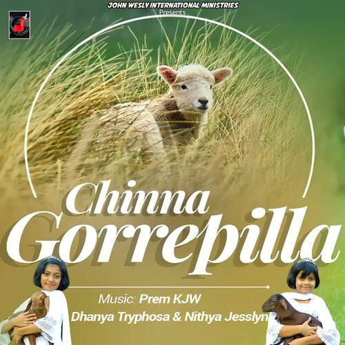 Chinna Gorrepilla