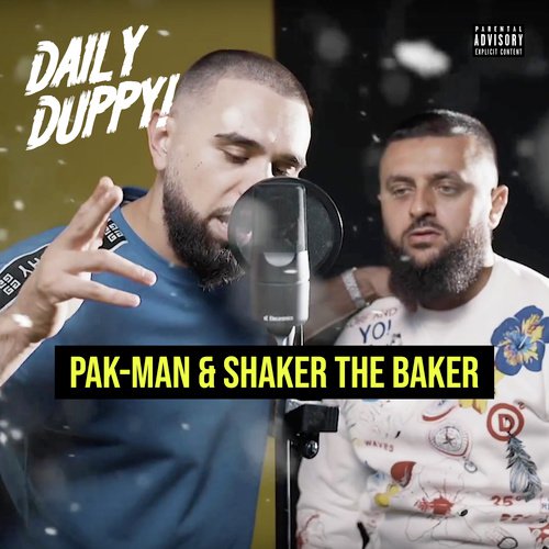  Shaker The Baker