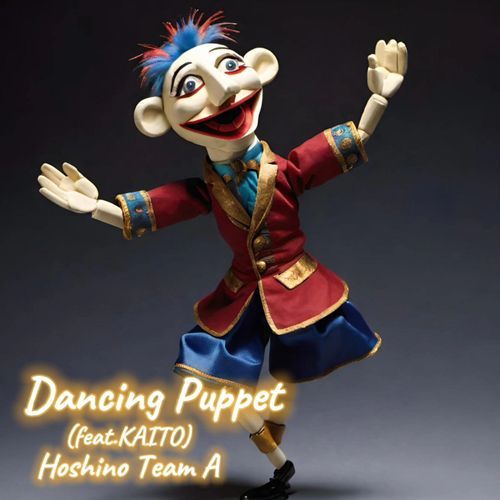 Dancing Puppet