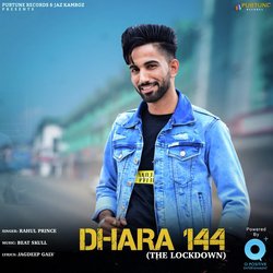 Dhara 144-BywgRQ4FTno