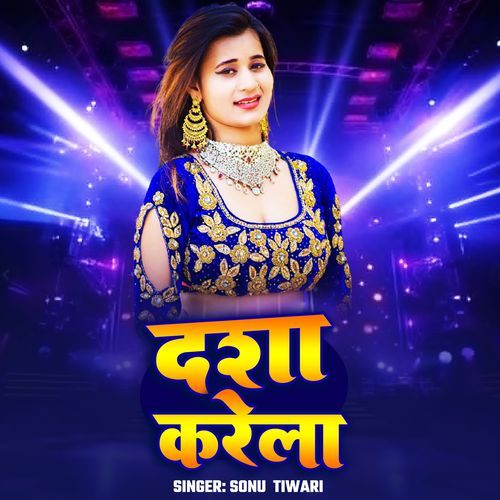 Dhasa Karela