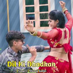 Dil Ki Dhadkan-MgQTdExZc1Y