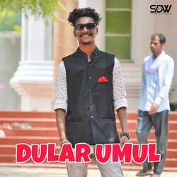 Dular Umul-OA1aQQcGQWU