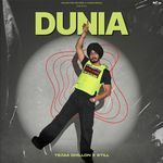 Dunia