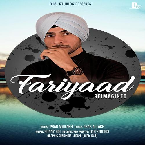 Fariyaad Reimagined_poster_image