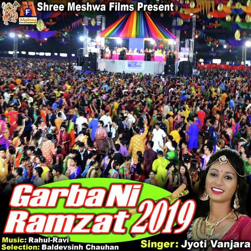 Garbani Ramzat 2019
