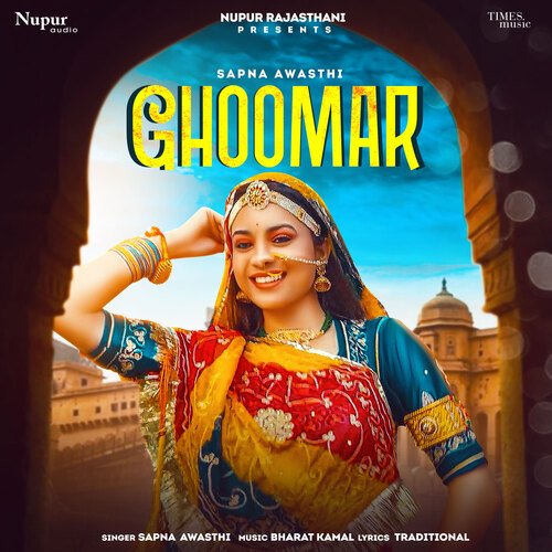 Ghoomar