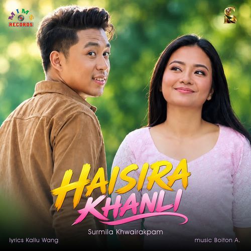 Haisira Khanli