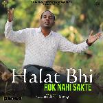 Halat Bhi Rok Nhi Sakte