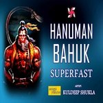 Hanuman Bahuk Superfast