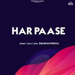 Har Paase