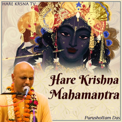 Hare Krishna Mahamantra