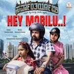 Hey Mobilu (From "Sarvantaryami") (Original Motion Picture Soundtrack)