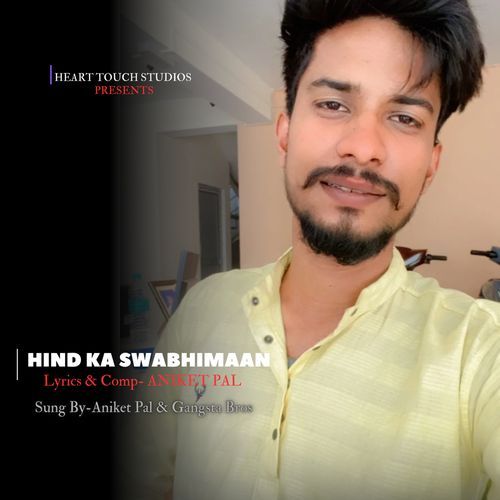 Hind Ka Swabhimaan