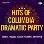 Hits Of Columbia Dramatic Party