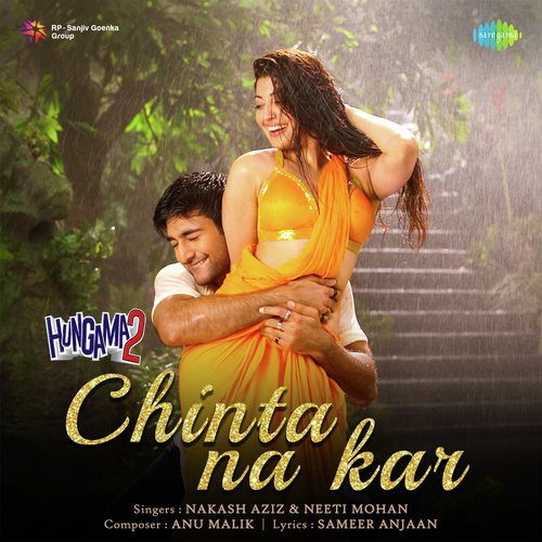 Chinta Na Kar