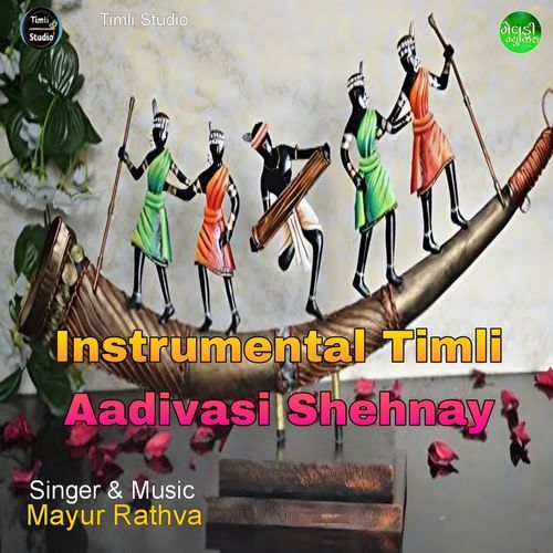 Instrumental Timli Aadivasi Shehnay