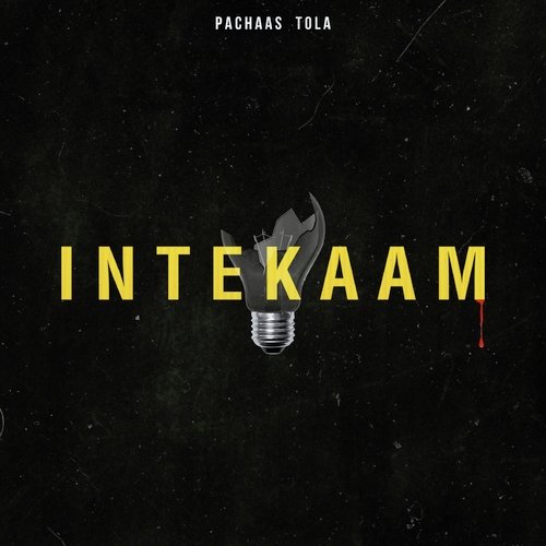 Intekaam