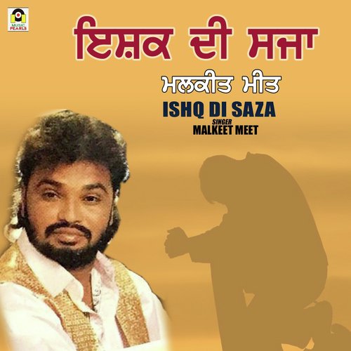 Ishq Di Saza