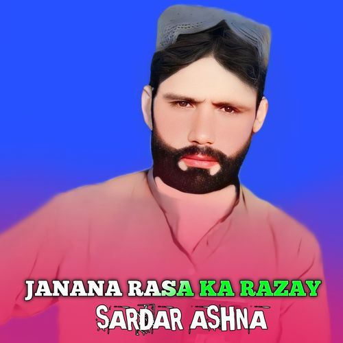 JANANA RASA KA RAZAY