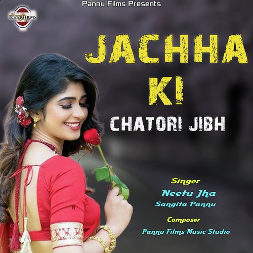 Jachha Ki Chatori Jibh