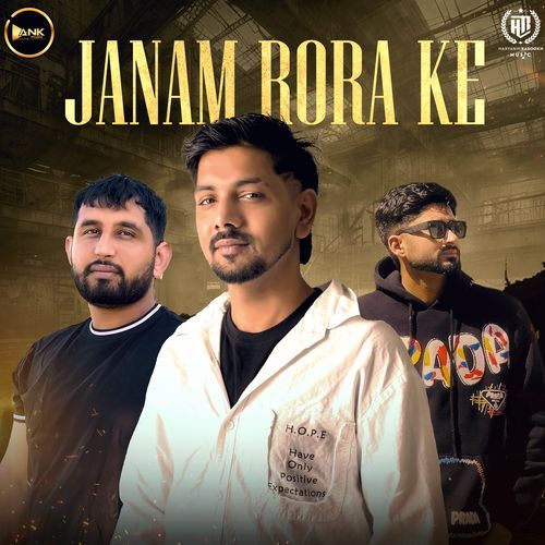Janam Rora Ke