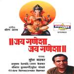 Dhada Dhada Vajto Dhol