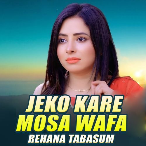 Jeko Kare Mosa Wafa