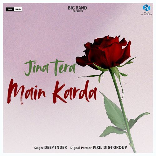 Jina Tera Main Karda