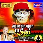Jiske Sir Uper Tu Sai (Meditation Mantra) movie poster