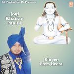 Jogi Khairan Paa De
