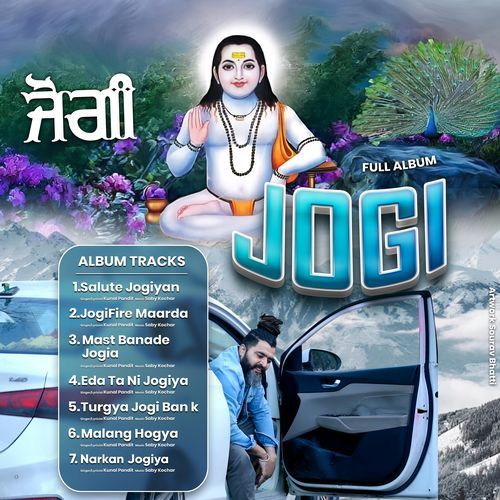 Turgya Jogi Ban K