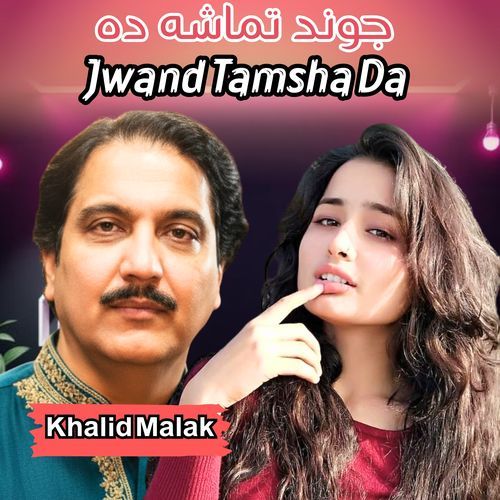 Jwand Tamsha Da