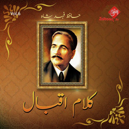 Kalam E Iqbal, Vol. 6