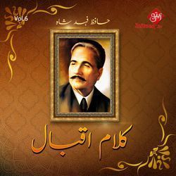 Kalam E Iqbal, Vol. 6