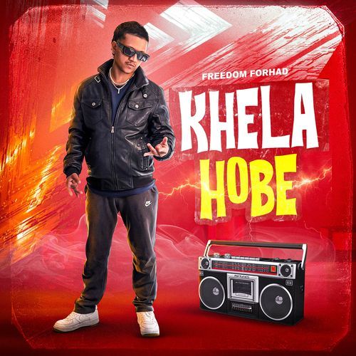 Khela Hobe