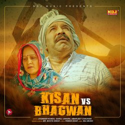 Kisan Vs Bhagwan-Jl5ZRgUJWFI