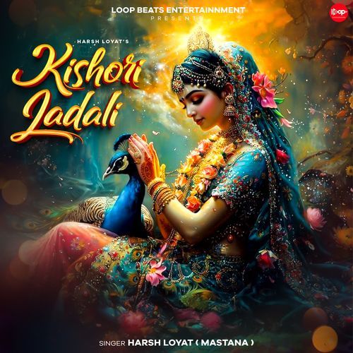 Kishori Ladli-okv tunes