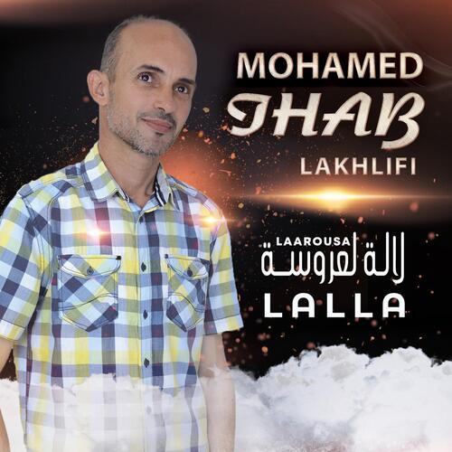 Lalla Laaroussa cover art
