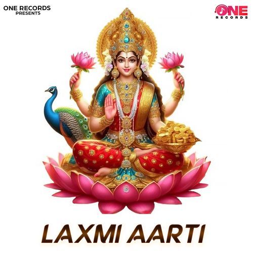 Laxmi Aarti