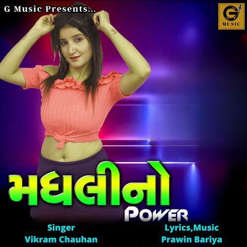 MADHLINO POWER