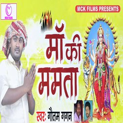 Maa Ki Mamta-JQxcWTFnQVE