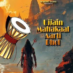 Mahakaal Aarti Dhol