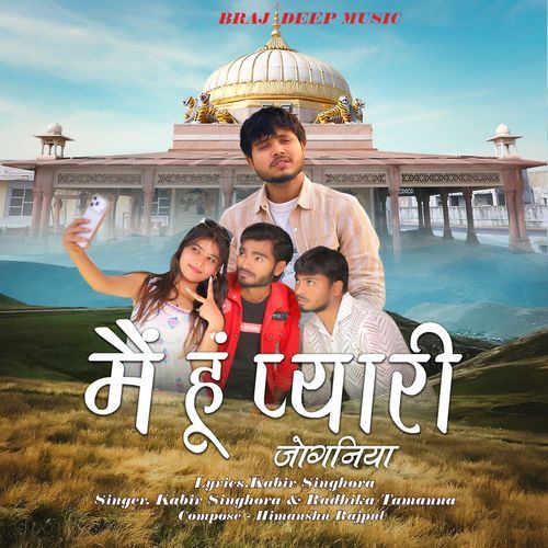Main Hu Pyari Joganiyan cover art
