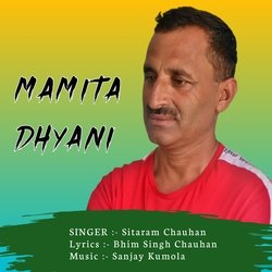 Mamita Dhyani-AS48YQJGQF8