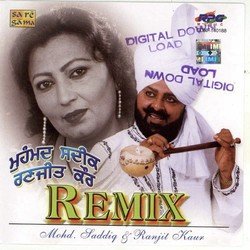 Aa Mundia Ve Zara Remix by Md. Saddiq, Ranjit Kapoor