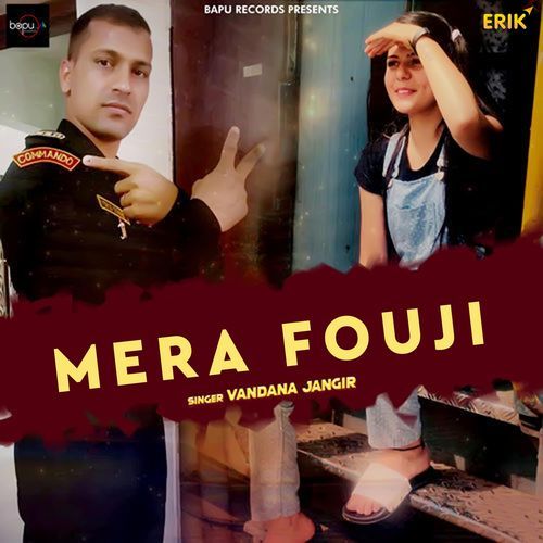 Mera Fouji (Studio)